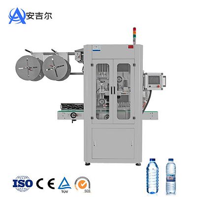 15000b/p High Speed Automatic PVC Label Shrinking Machine