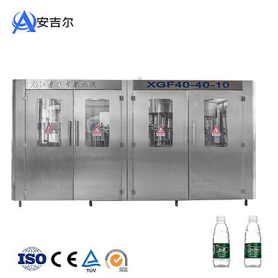 20000 bottles/hour bottled water filling machine