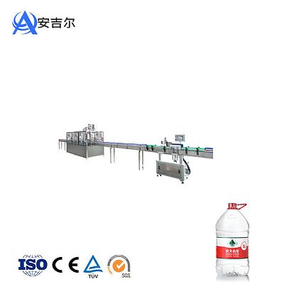 Automatic Aseptic Coffee Bottling Filling Machine