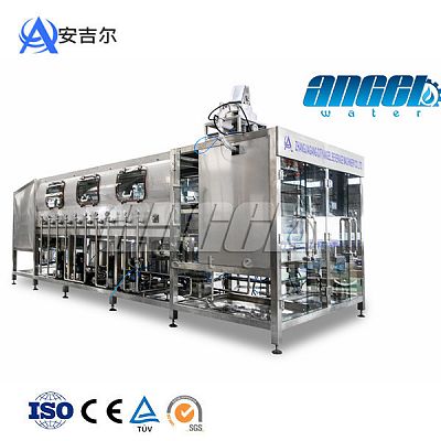 300 bottled water production line