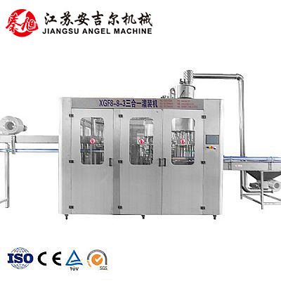 2000 BPH Water Filling Machine