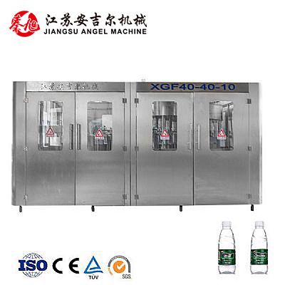 20000 bottles/hour bottled water filling machine