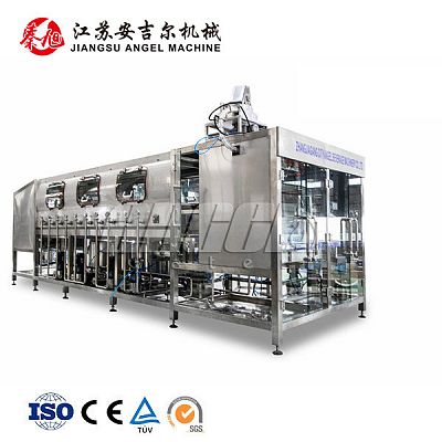 300 bottled water production line