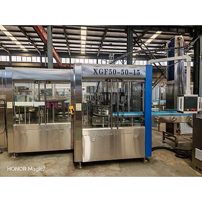 Automatic Orange Juice Filling Machine 8000BPH