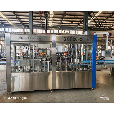Automatic Aseptic Milk Dairy Bottle Filling Machine